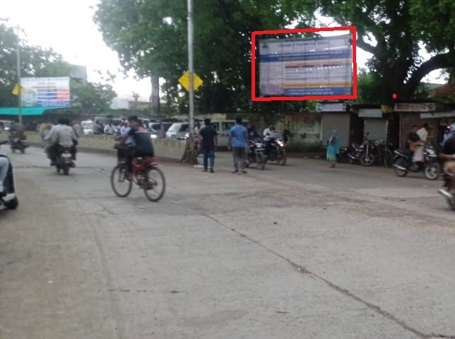 CHOPDA BUS STAND road facing  Jalgaon Hoarding